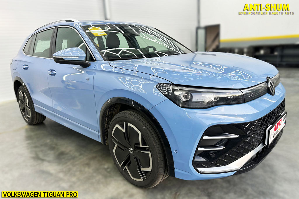 Volkswagen Tiguan III