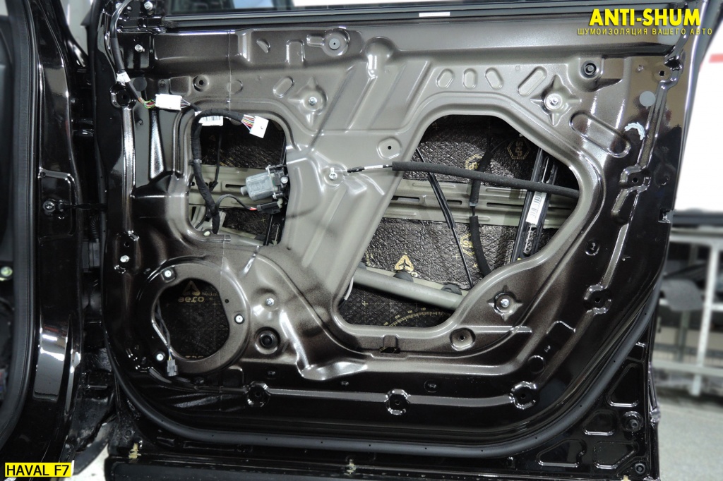 HavalF7_013.jpg