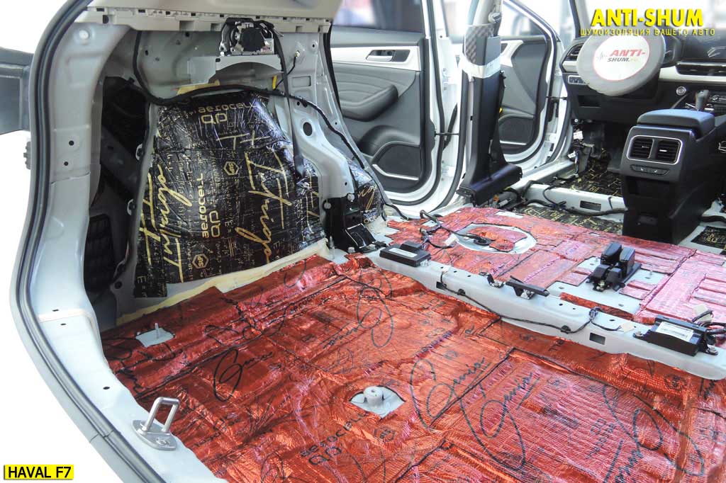 HavalF7_016.jpg