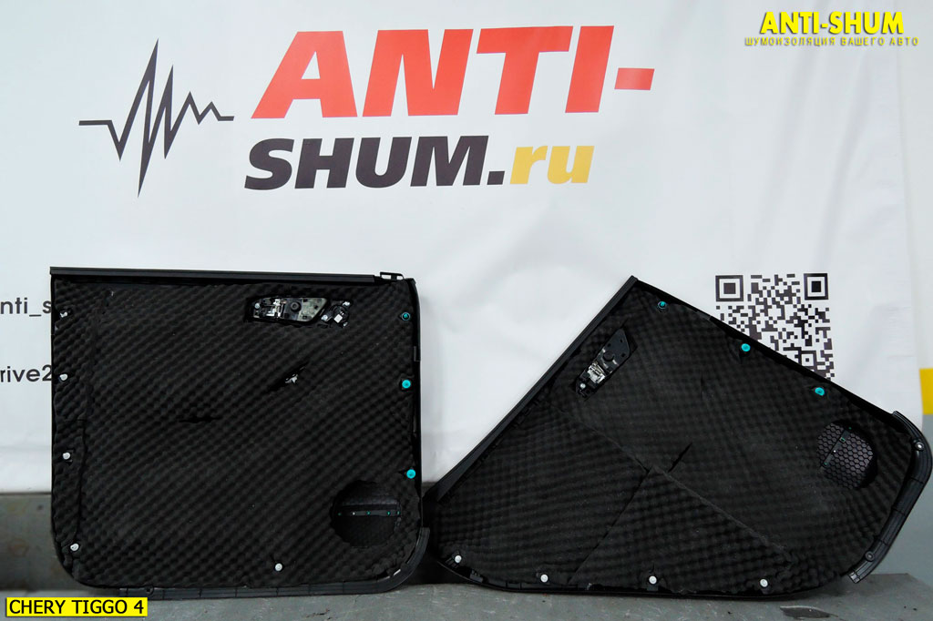 CheryTiggo4_009.jpg