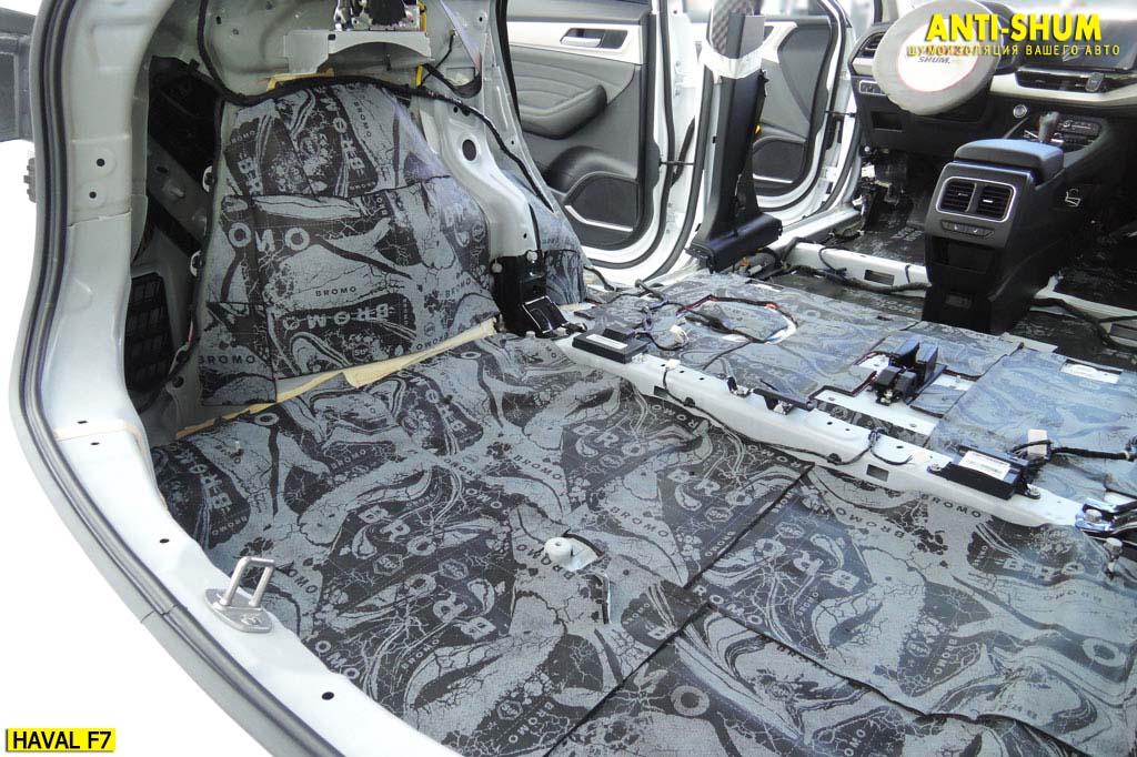 HavalF7_018.jpg