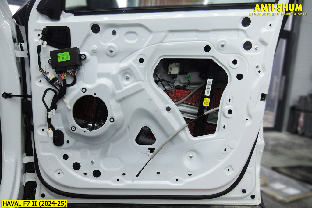 HavalF7_II_24_25_004.jpg