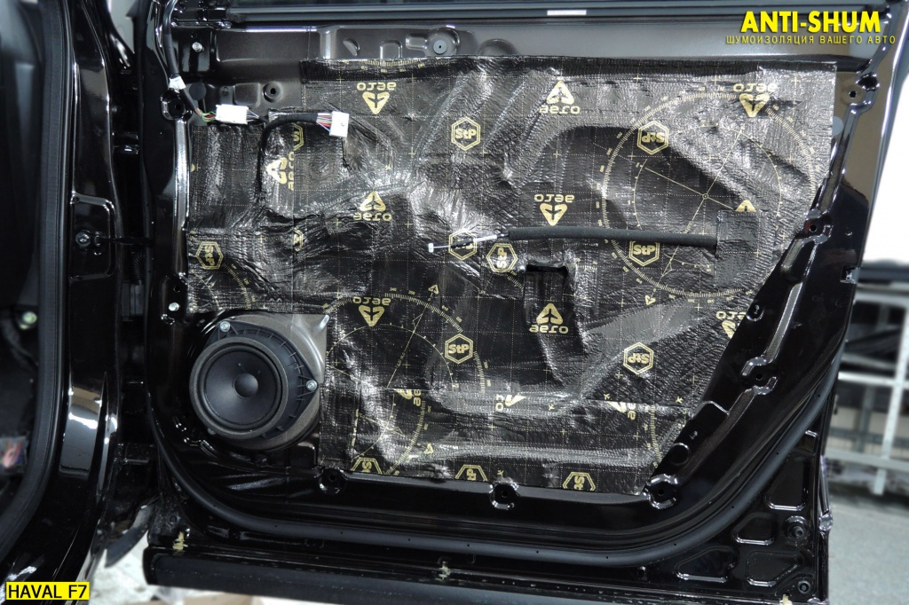 HavalF7_015.jpg