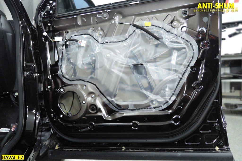 HavalF7_011.jpg